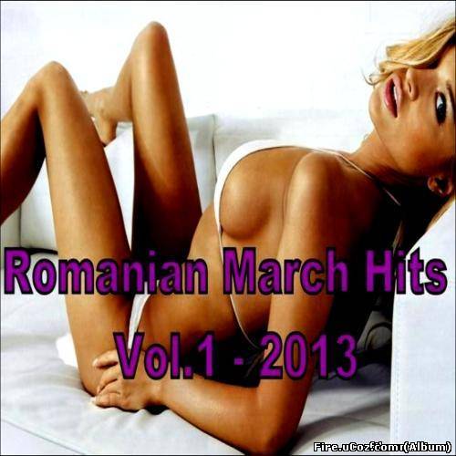 Romanian March Hits Vol.1 (2013)